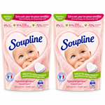 SOUPLINE TABLETTES ADOUCISSANTES HYPOALLERGÉNIQUES SANS PARFUM – 28 TABLETTES